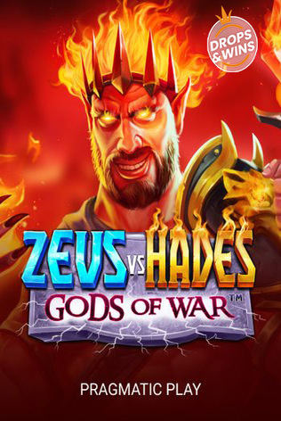 Zeus vs Hades – Gods of War